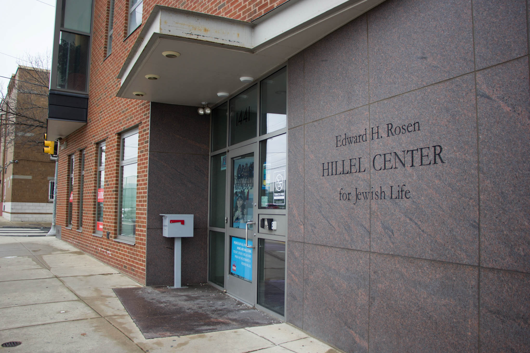 University issues warning after spitting incident | The Temple News